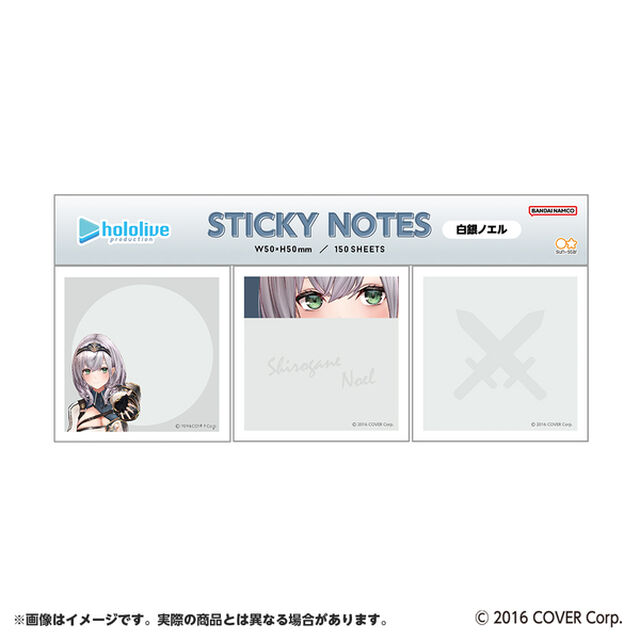 付箋メモパッド　ｈｏｌｏｌｉｖｅ　白銀ノエル