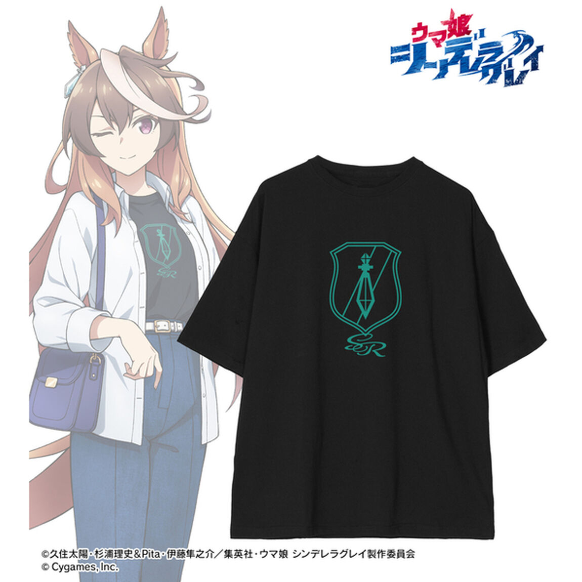 アニメ『ウマ娘 シンデレラグレイ』 シンボリルドルフ 着用BIGシルエットTシャツ POP UP SHOP in マルイユニセックス(サイズ/L)（2026年5月下旬以降発売予定）