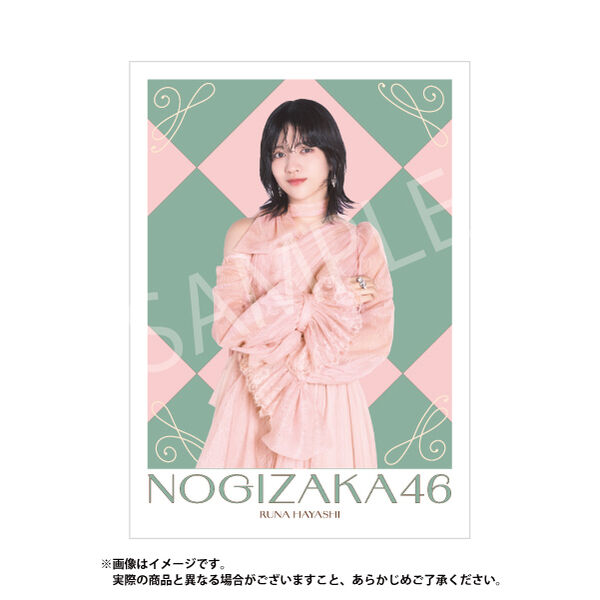 乃木坂46】メタルディスプレイ「林 瑠奈」（セブンネットショッピング
