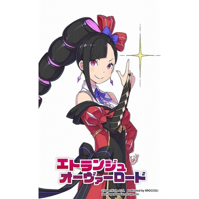 Nintendo Switch　エトランジュ オーヴァーロード 通常版