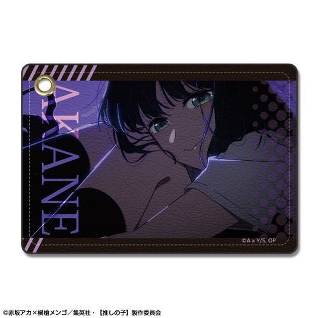 TVアニメ【推しの子】 レザーパスケース デザイン06(黒川あかね)（2023年7月下旬以降発売予定）