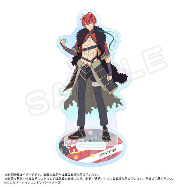 超かぐや姫！ オーロラアクリルスタンド　D　帝（再販）（2026年5月以降発売予定）