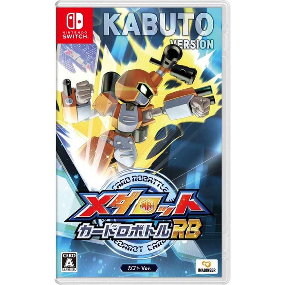 Nintendo Switch メダロット カードロボトルRB カブトVer.