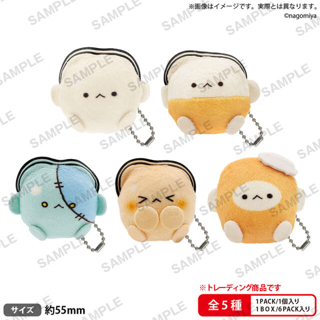 BUSHIROAD THE BOX　なごみ屋の世界　牡蠣ちゃんのお総菜屋さん　ぷちぬいぐるみキーホルダー【単品】（2026年9月以降発売予定）