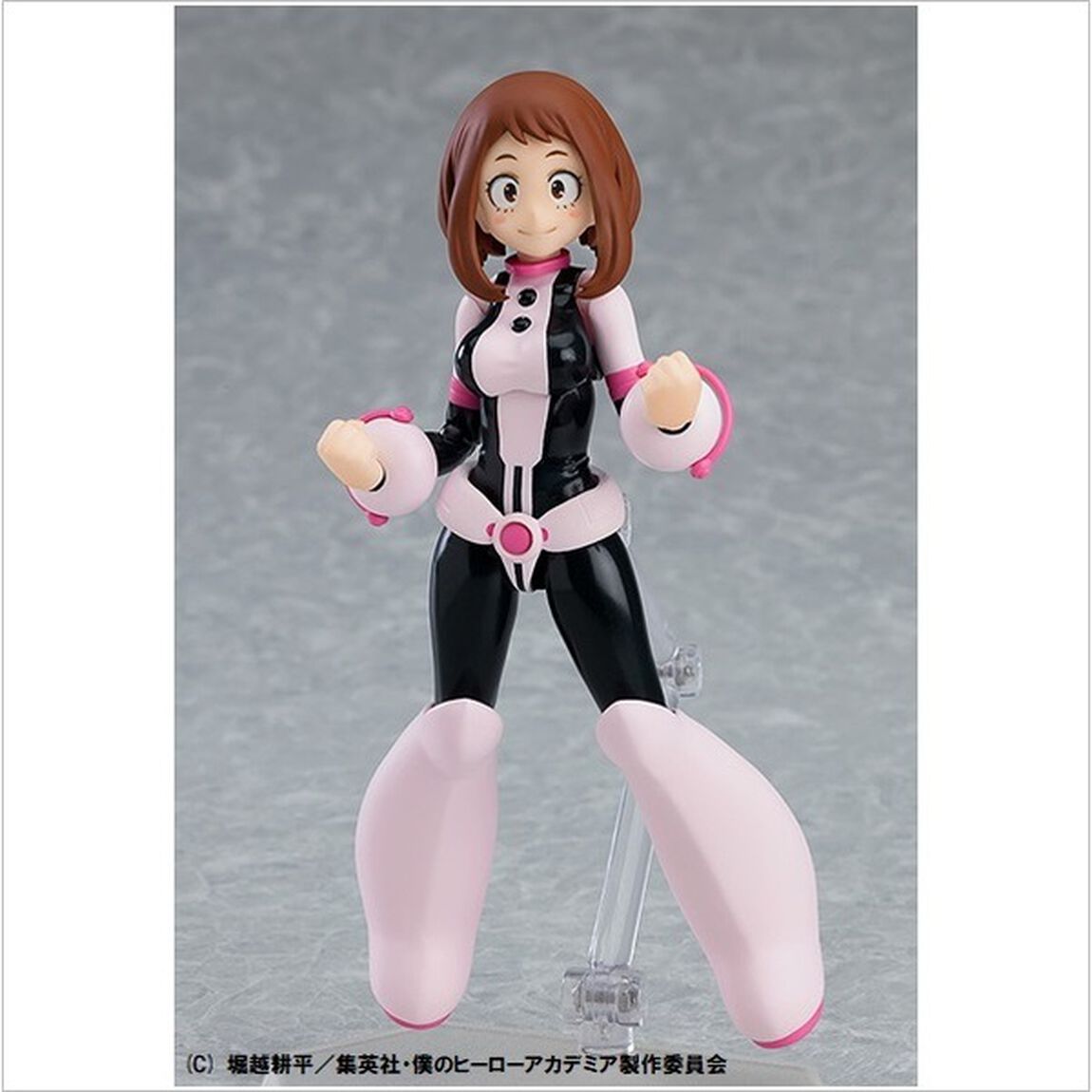 『僕のヒーローアカデミア』　figma 麗日お茶子(2020年8月発売)