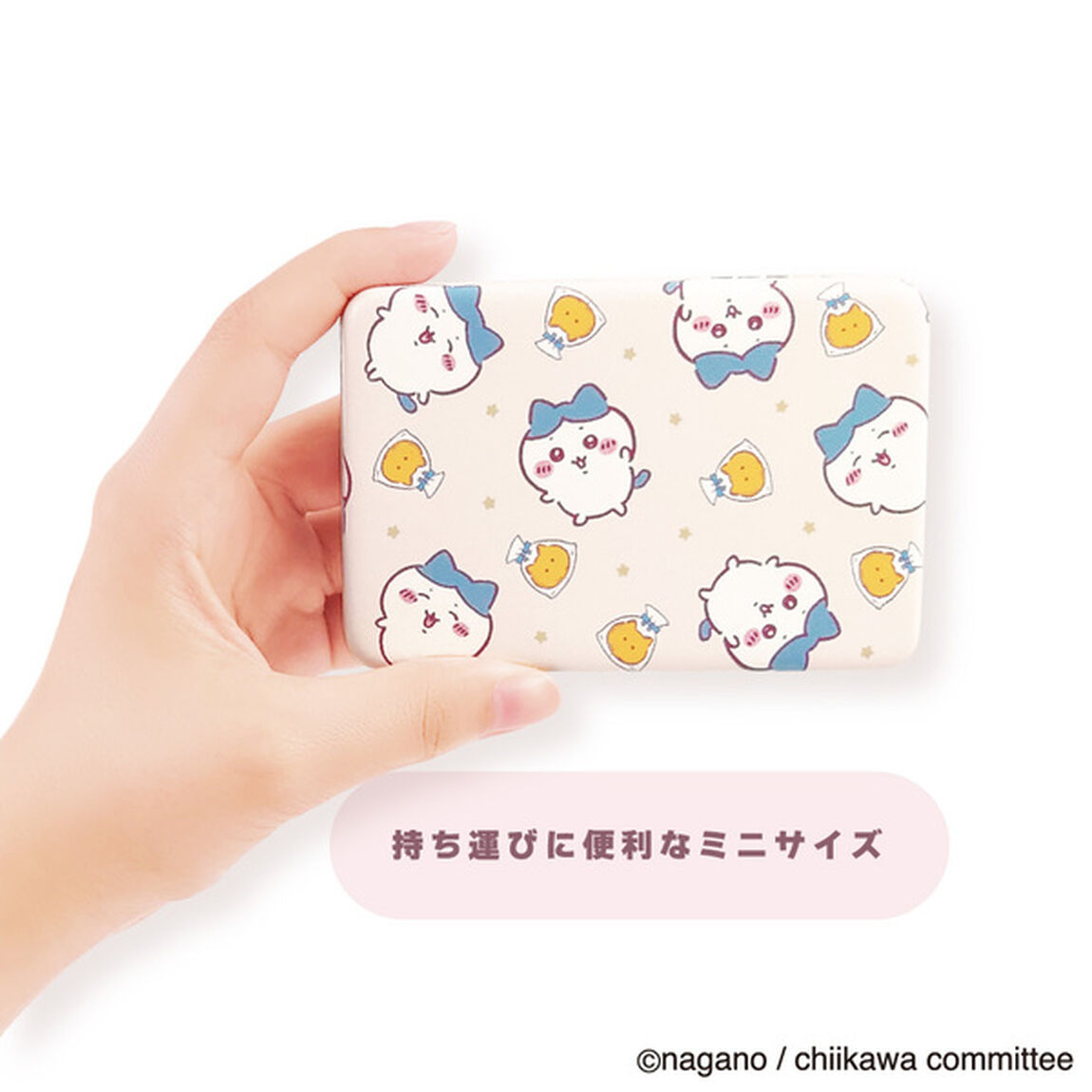 アクセサリーケース　ハチワレ
