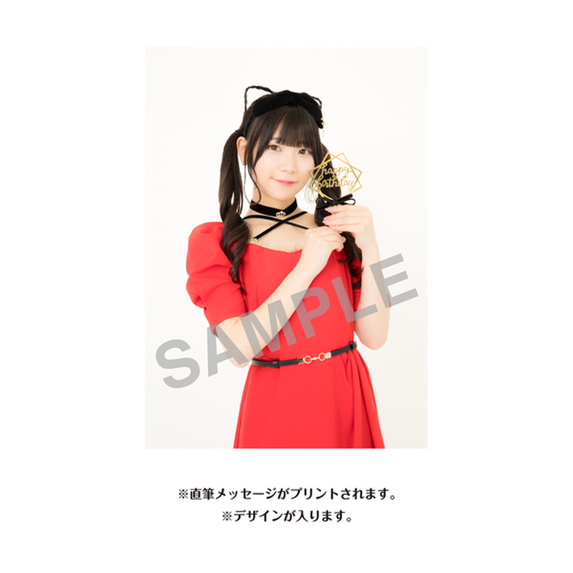 【SKE48】河村優愛　生誕記念Tシャツ(XL)＆メッセージ入り生写真（2026年1月度）