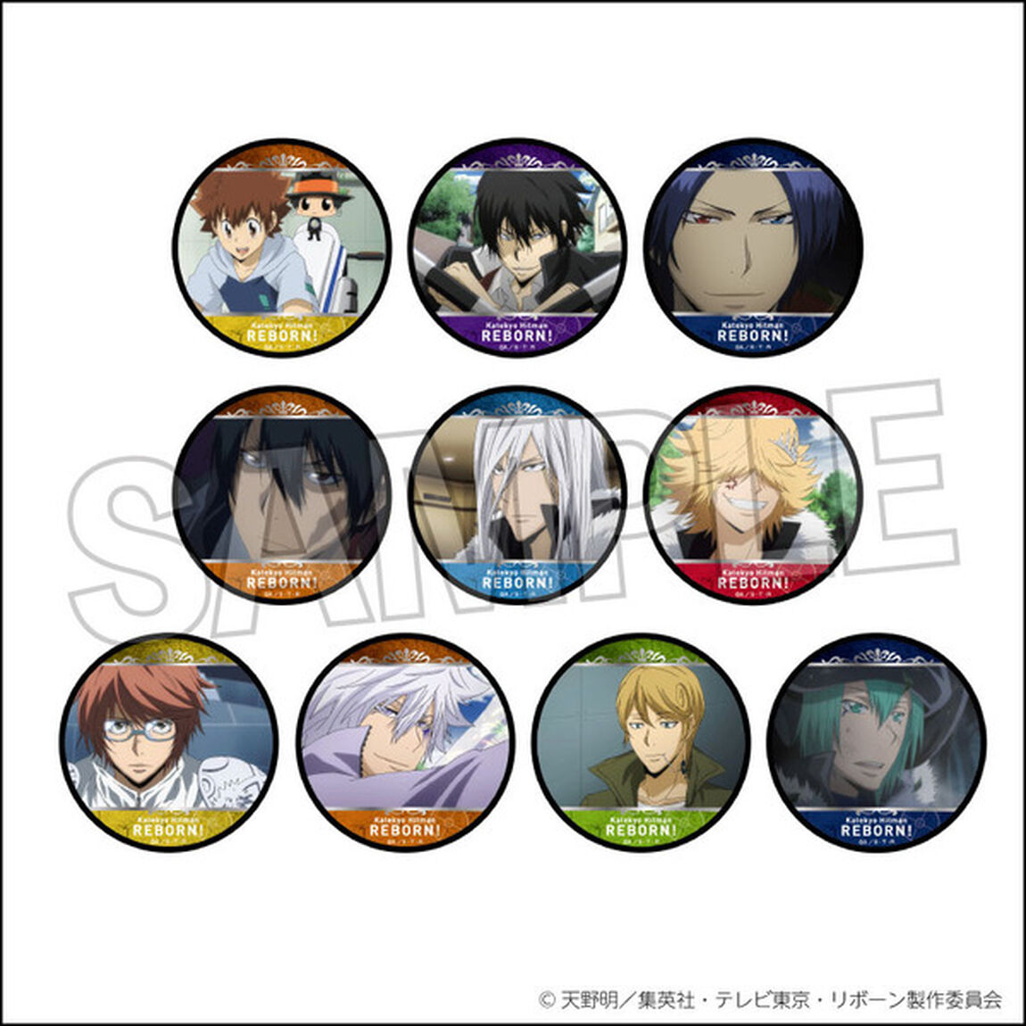 家庭教師ヒットマンREBORN!　トレーディング缶バッジ　ボンゴレファミリー・ミルフィオーレ【単品】（2024年12月以降発売予定）
