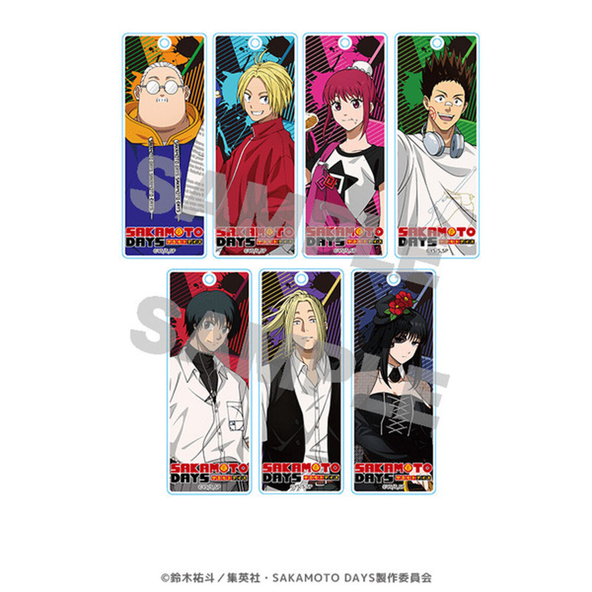 SAKAMOTO DAYS ラメスティックキーホルダー（全7種）【単品】（2025年6月以降発売予定）