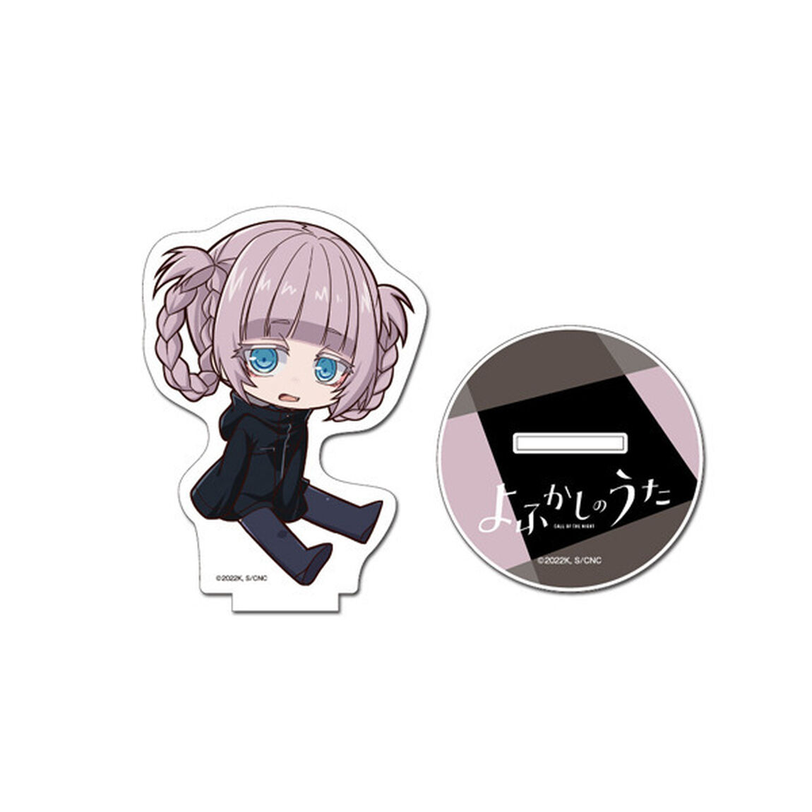 よふかしのうた ぺたん娘アクリルフィギュア 七草ナズナ A