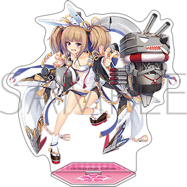 アズールレーン アクリルスタンド／陽炎改（2027年1月以降発売予定）