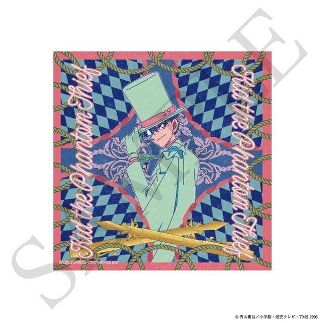名探偵コナン サテン風マルチクロス ヴィクトリアンモチーフ (怪盗キッド)