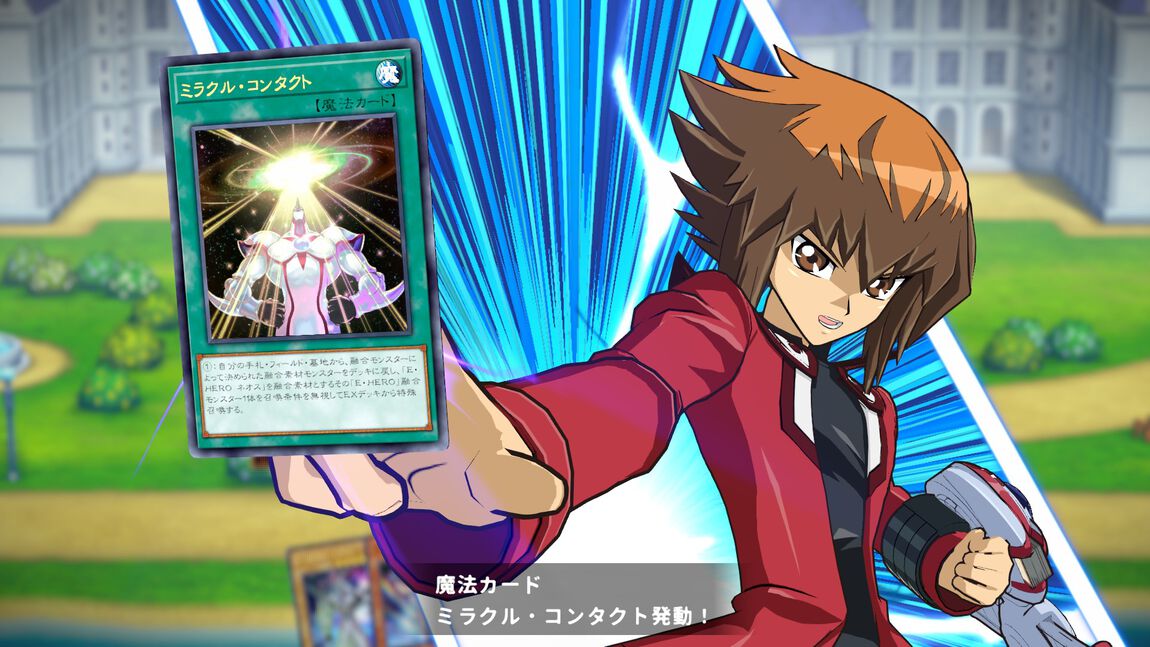 Nintendo Switch　遊戯王 TAG FORCE GX