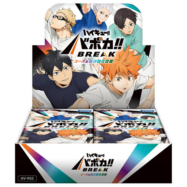 ハイキュー　バボカ　 3BOXセット　BOX シュリンク　新品未開封 HV-P03 ハイキュー!! バボカ!! BREAK ブースターパック ユース＆選抜