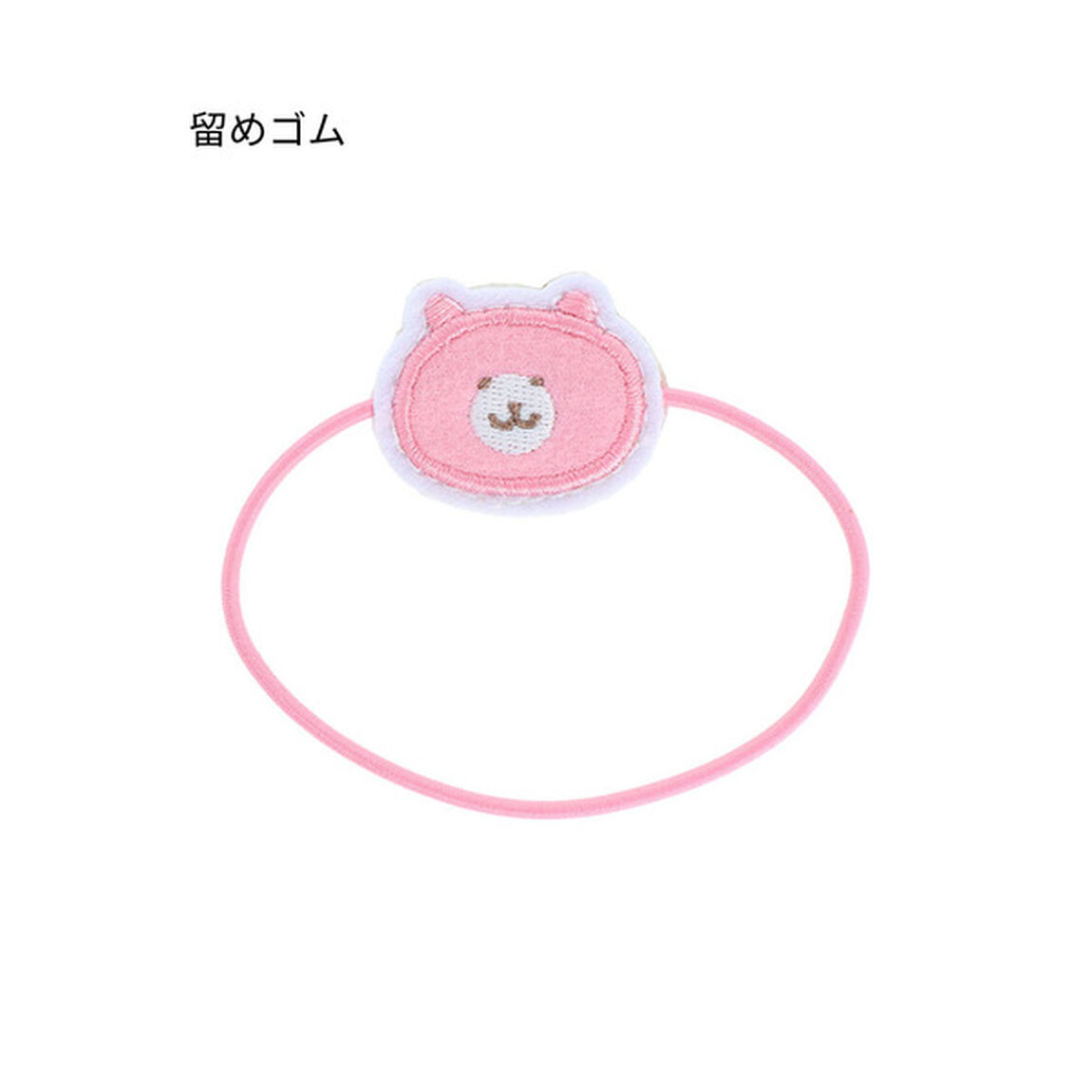 スタイにもなるご祝儀袋　ちいかわ