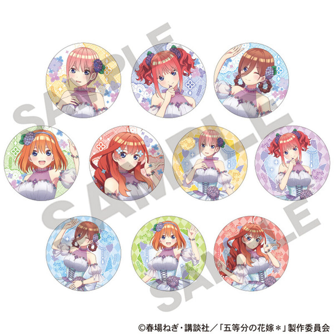 五等分の花嫁　トレーディンググリッター缶バッジ　紫陽花ドレス【BOX】
