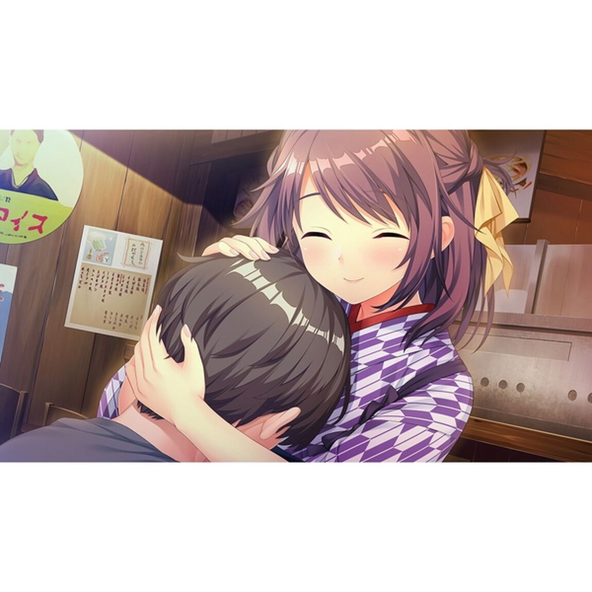 PS4　ハジラブ -Making*Lovers- 完全生産限定版