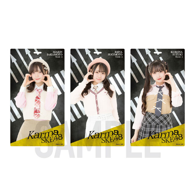 【SKE48】8杉本りいな「Karma」マルチホルダー