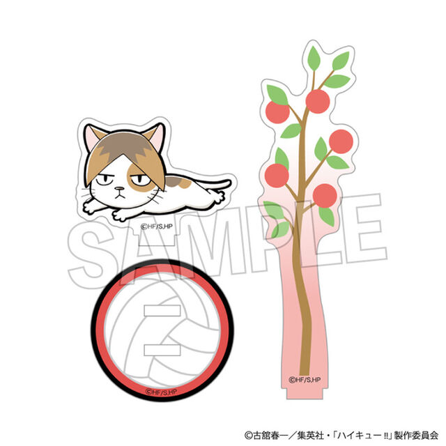 ハイキュー!!　アクリルスティック　ケンマネコ（2026年4月以降発売予定）