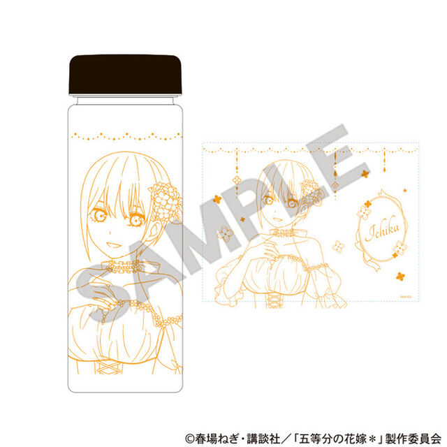 五等分の花嫁　クリアボトル　中野一花　紫陽花ドレス（2025年9月以降発売予定）