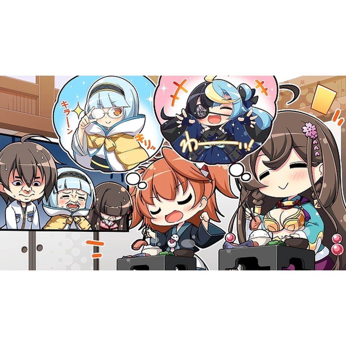 Nintendo Switch　戦国&dagger;恋姫EＸ〜COLLECTION〜
