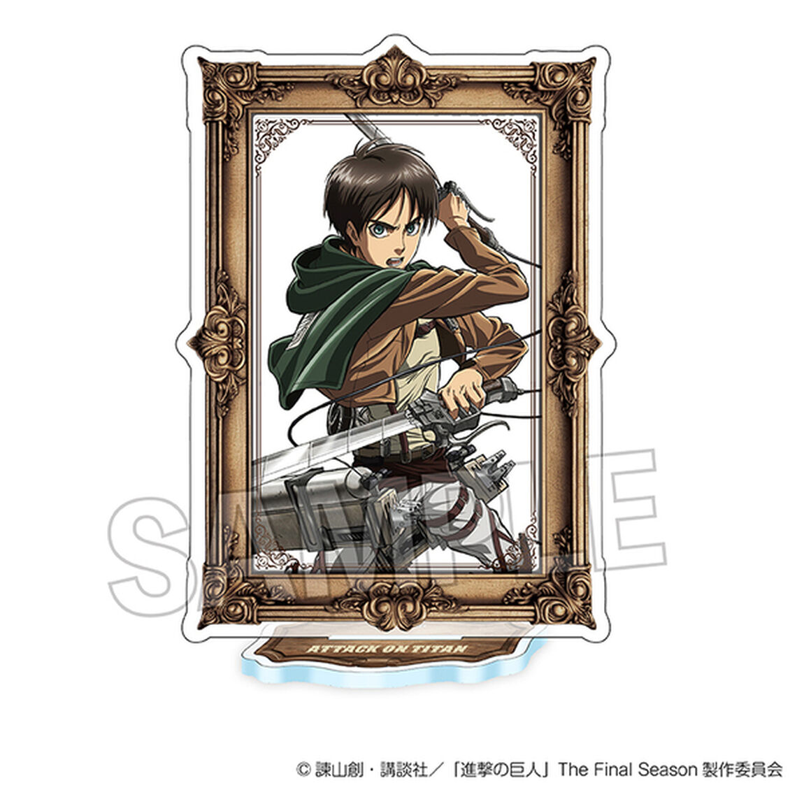 進撃の巨人　アクリルスタンド　B（2025年7月以降発売予定）