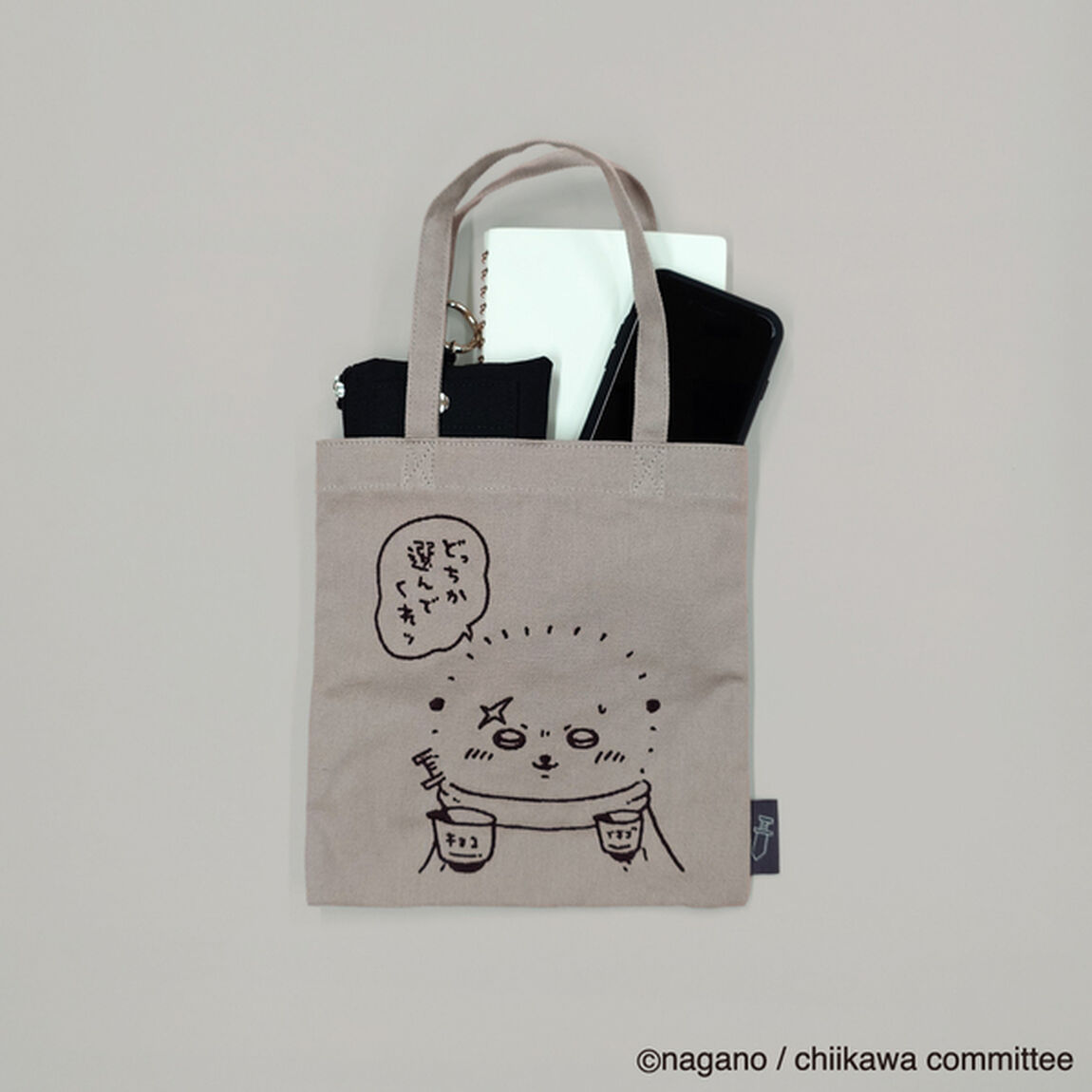 刺繍ミニトート　ラッコ