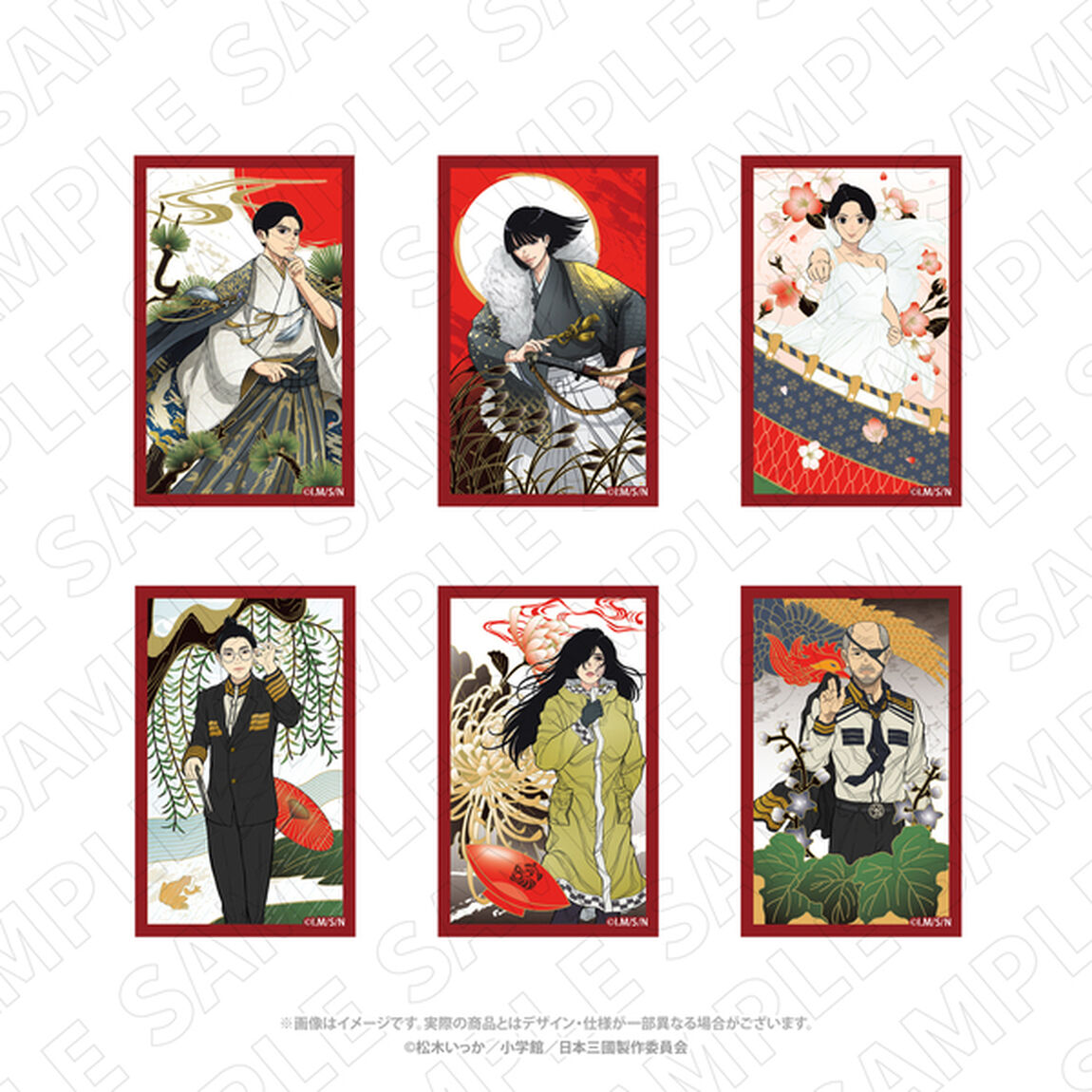 キャラディショナルトイ　TVアニメ『日本三國』　トレーディング花札柄アクリルブロック 単品（全6種よりランダム1種）