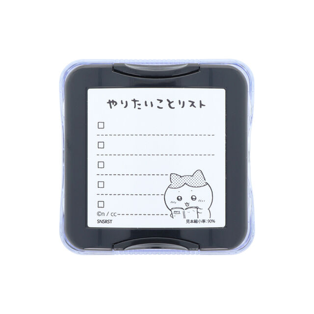 メモポン　ちいかわ２　ハチワレ