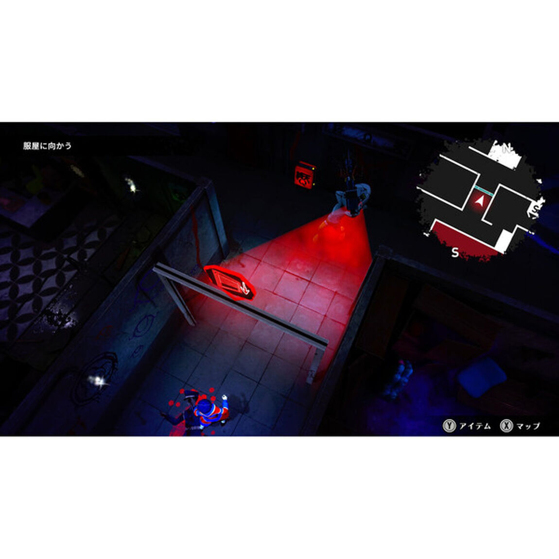 Nintendo Switch 2 終天教団 Nintendo Switch2 Edition