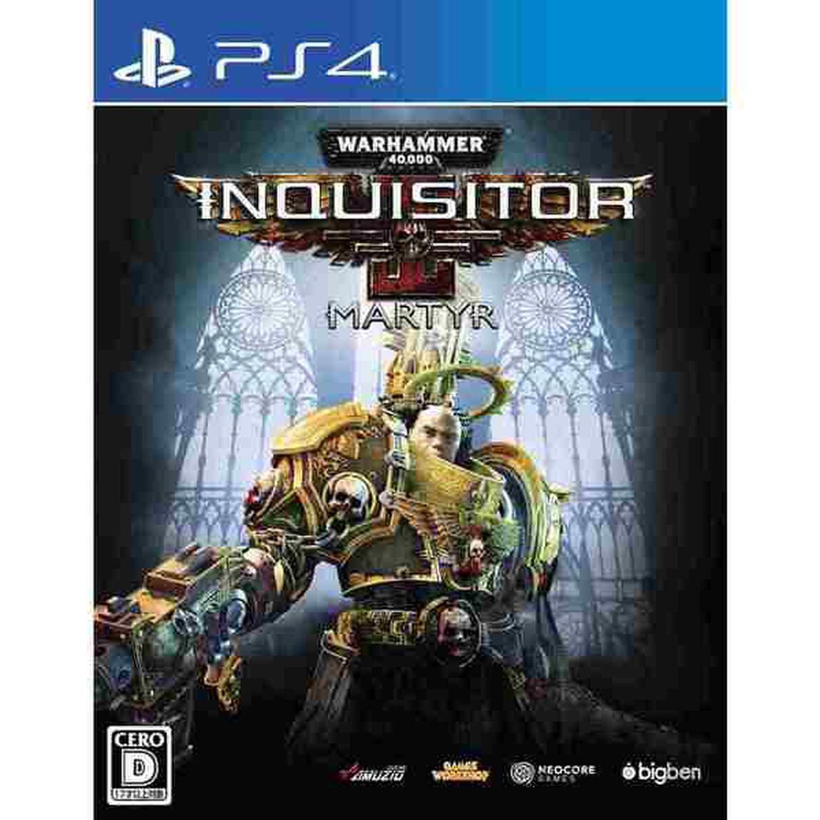 PS4 ウォーハンマー 40000:Inquisitor - Martyr