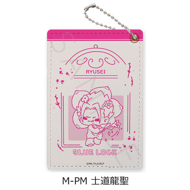TVアニメ『ブルーロック』パスケース M-PM (士道龍聖)（2025年7月以降発売予定）