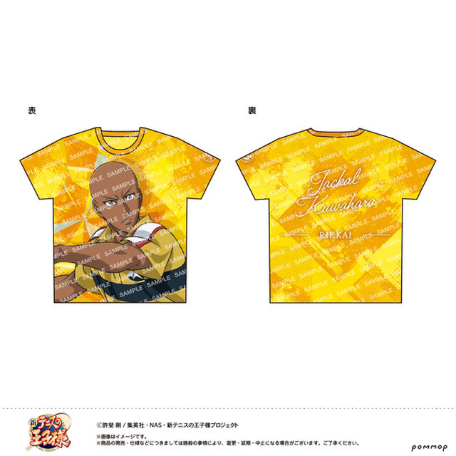 テニスの王子様　フルプリTシャツ -立海- (G ジャッカル桑原)（2026年11月中旬以降発売予定）