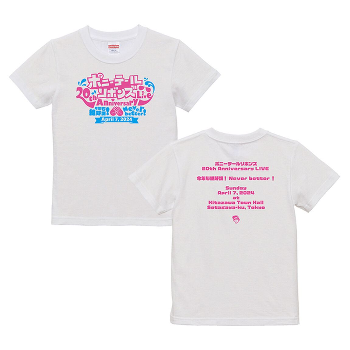 【ポニーテールリボンズ】20th Anniv. Live オフィシャルロゴTシャツ Lサイズ