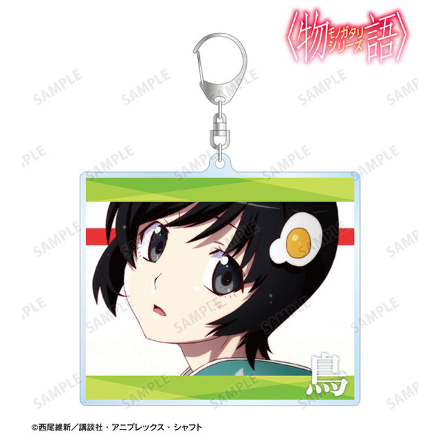 〈物語〉シリーズ 阿良々木月火 場面写BIGアクリルキーホルダー（2026年5月中旬以降発売予定）