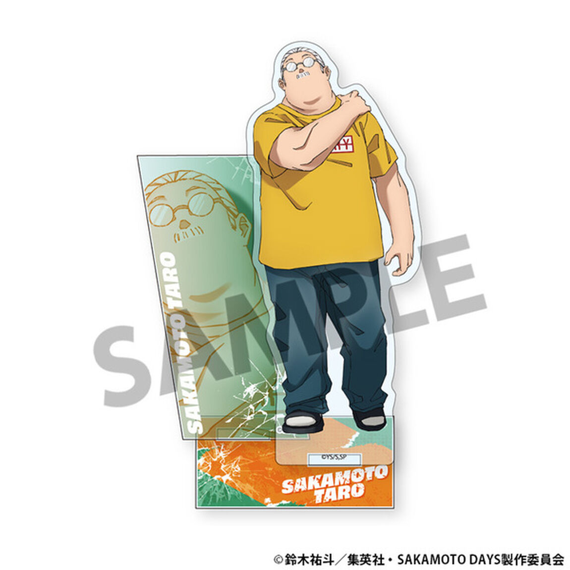 SAKAMOTO DAYS アクリルスタンド 坂本太郎 A（2025年10月以降発売予定）