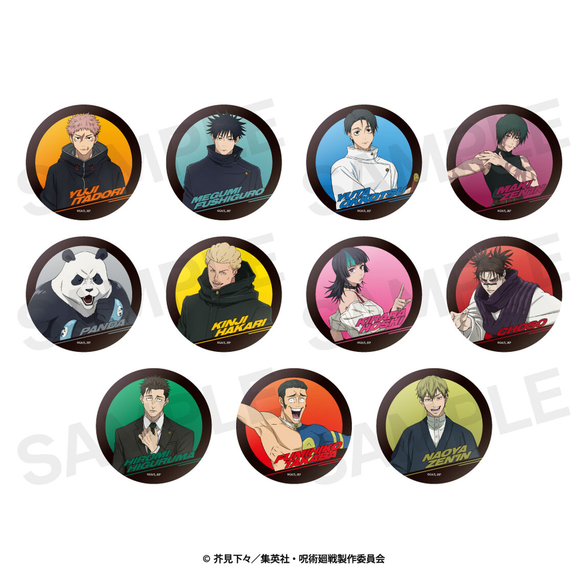 TVアニメ『呪術廻戦』 オーロラ缶バッジ（ランダム）（死滅回游） 単品(全11種よりランダム)