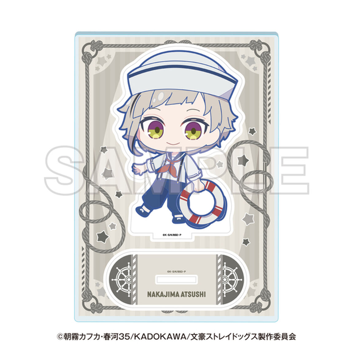 アニメ「文豪ストレイドッグス」 横浜廻遊 ミニキャラアクリルスタンド 中島敦（2026年11月以降発売予定）