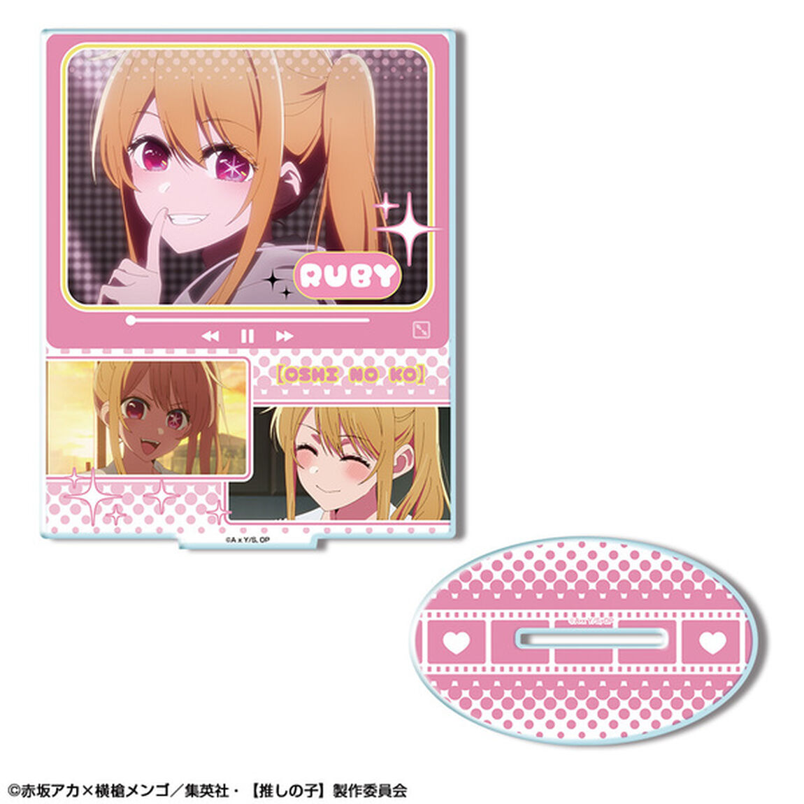 TVアニメ【推しの子】 アクリルスタンド デザイン03(ルビー)（2023年7月下旬以降発売予定）