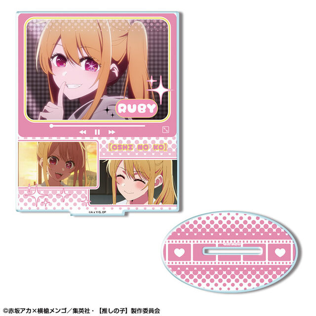 TVアニメ【推しの子】 アクリルスタンド デザイン03(ルビー)（2023年7月下旬以降発売予定）