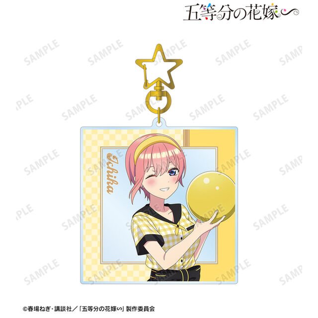 五等分の花嫁∽ 描き下ろし 中野一花 ボウラーガールver. BIGアクリルキーホルダー（2025年3月上旬以降発売予定）