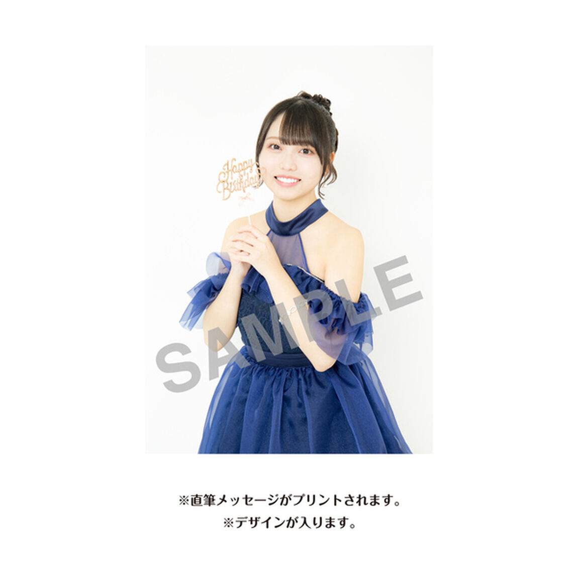 【SKE48】森本くるみ　生誕記念Tシャツ(XXL)＆メッセージ入り生写真（2026年9月度）