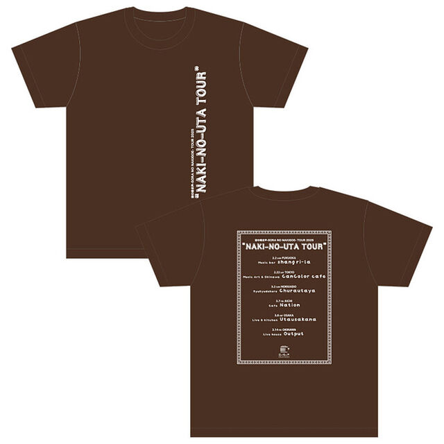 【宙の鳴き声】NAKI-NO-UTA TOUR　Tシャツ　S