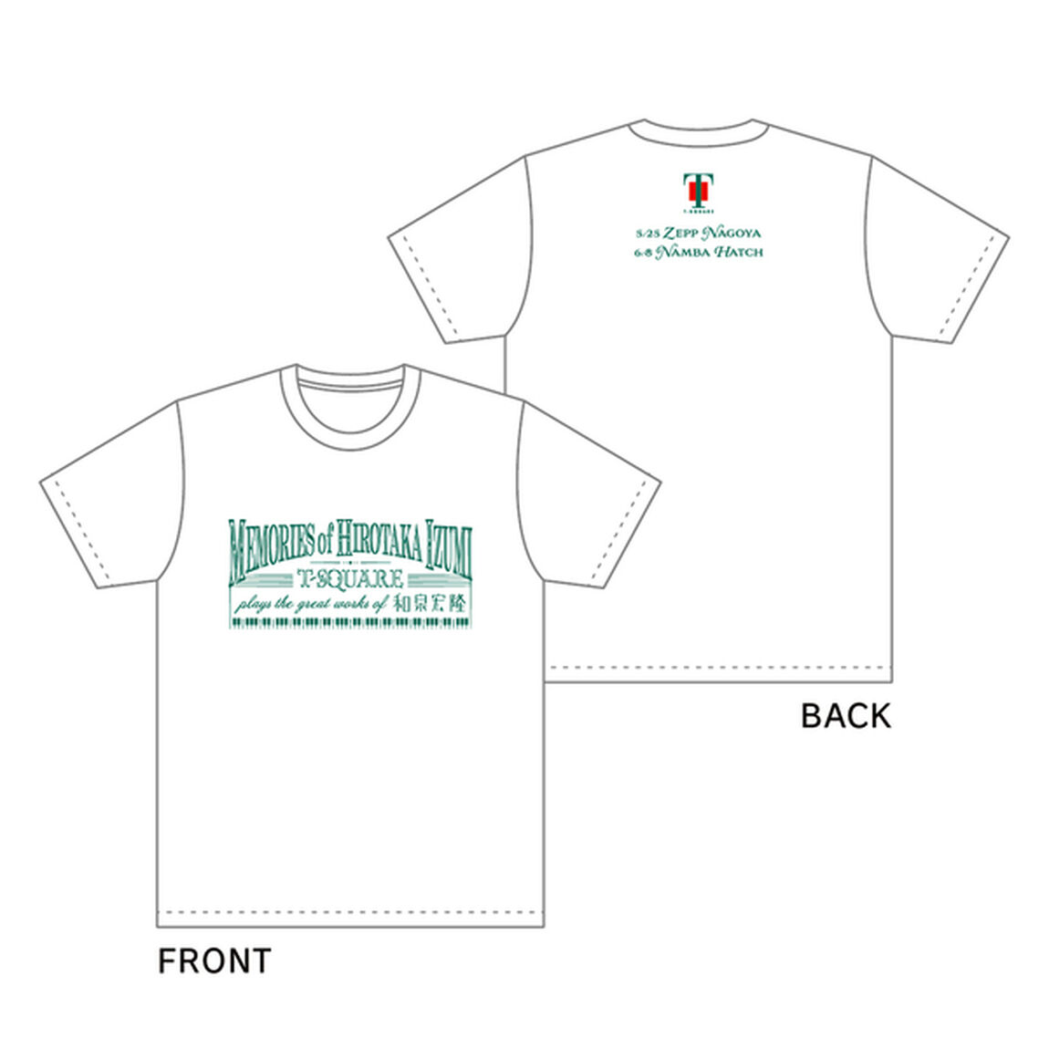 【T-SQUARE】MEMORIES of HIROTAKA IZUMI 2024 Tシャツ ホワイト XLサイズ