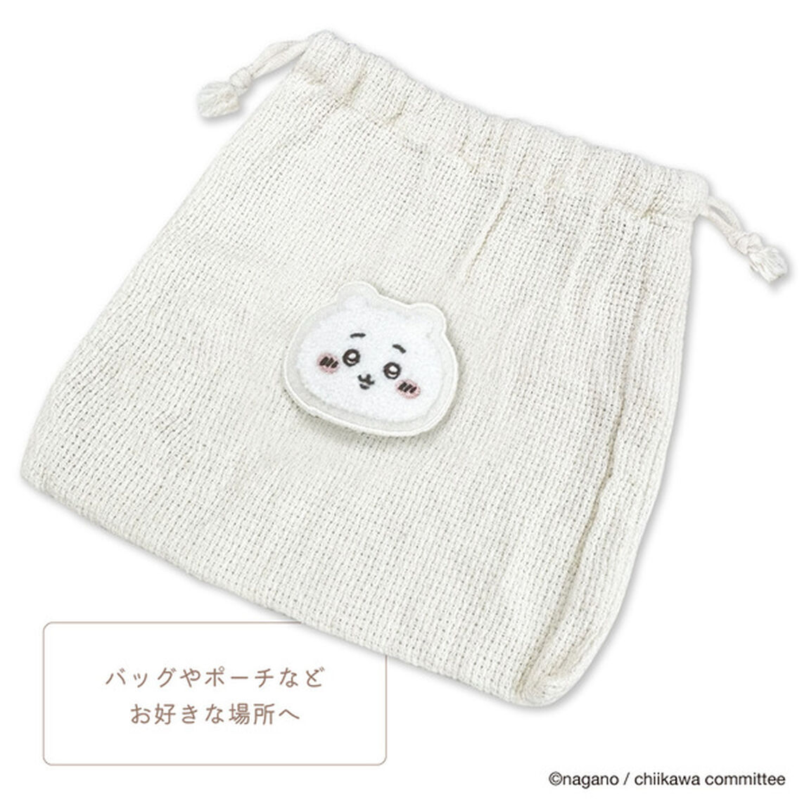 サガラバッジ　古本屋