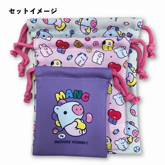 3P巾着　MANG　BT21