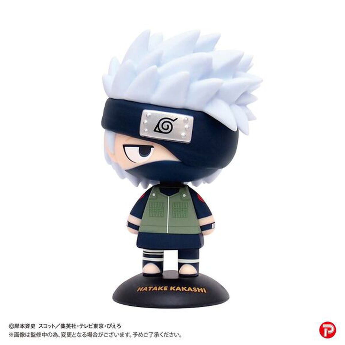 YR-50S　ゆらゆらヘッド　NARUTO-ナルト- 疾風伝-　はたけカカシ（再販）（2025年6月以降発売予定）