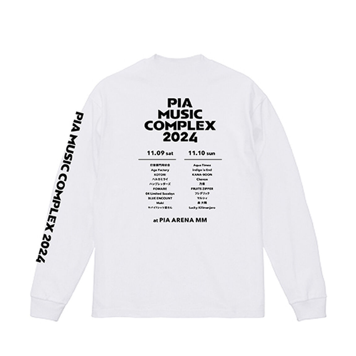 【PMC2024】フェスねこロングスリーブTシャツ WHITE S