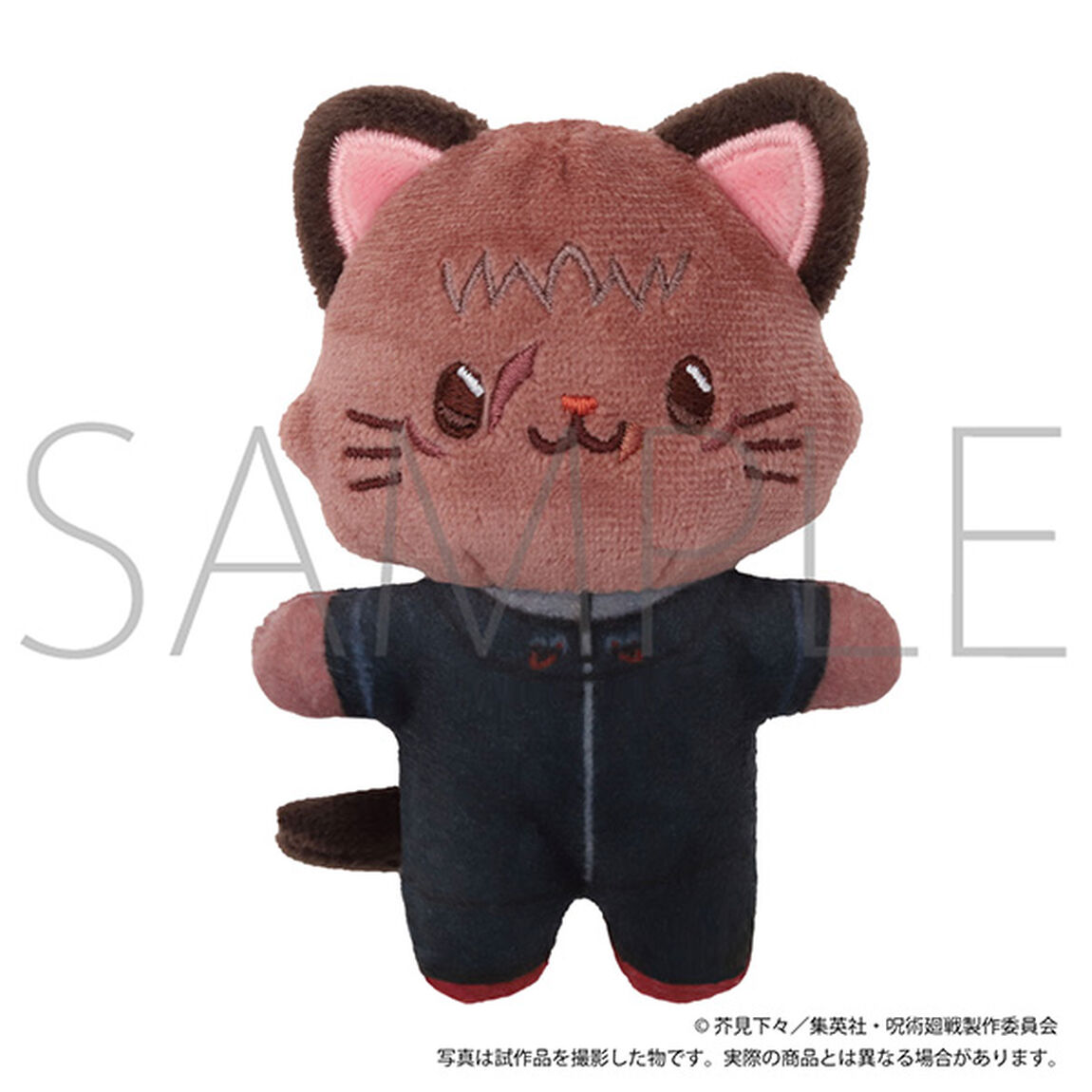呪術廻戦　第3期 withCATアイマスク付きミニぬいぐるみキーホルダー／虎杖 悠仁（2027年1月以降発売予定）