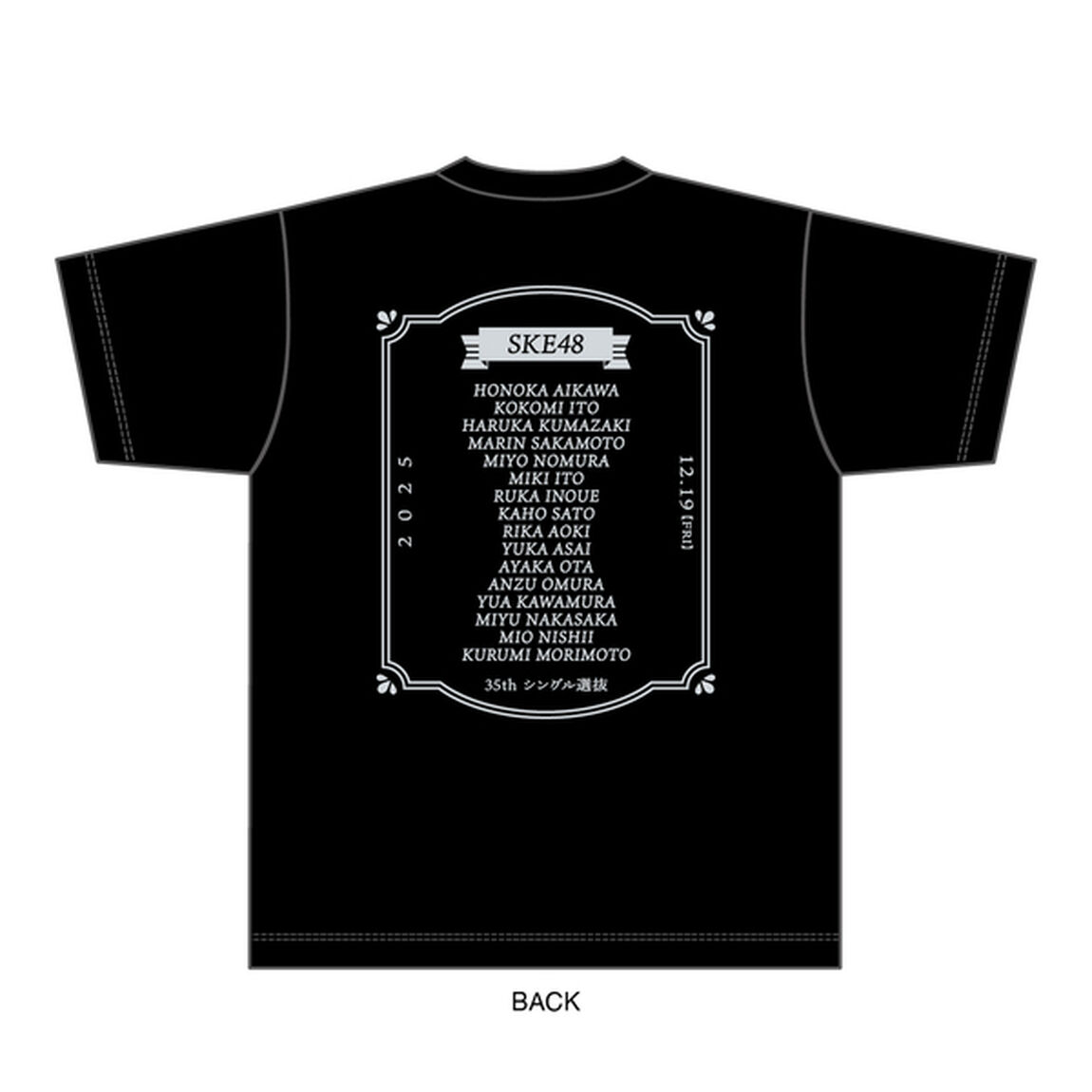【SKE48】SKE48真冬のTEAM歌謡祭　Tシャツ　M　【35thシングル選抜】
